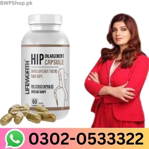 Lifeworth Hip Capsule Buy Now In Pakistan