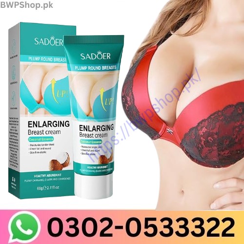 Beauty Plump Breast Cream In Lahore