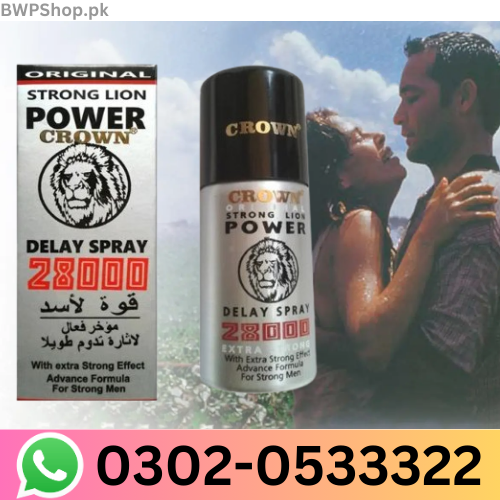 Horse Power Spray 28000 in Pakistan