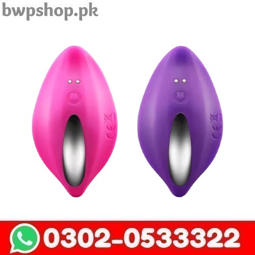 Plus One Purple Vibrator Wireless Remote In Pakistan