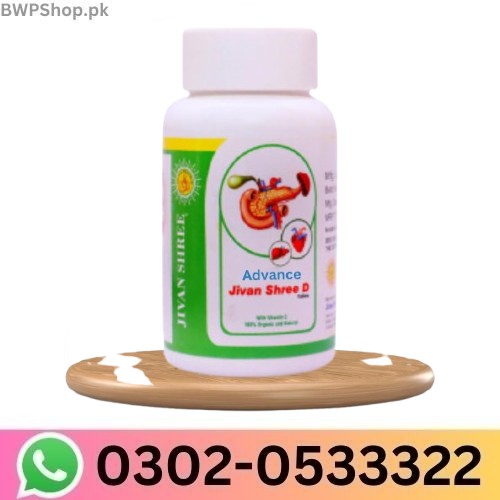 Advance  Jivan Shree D Ayurvedic Tablets In Pakistan