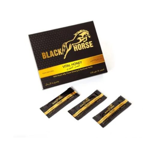 Black Horse Vital Honey in Pakistan