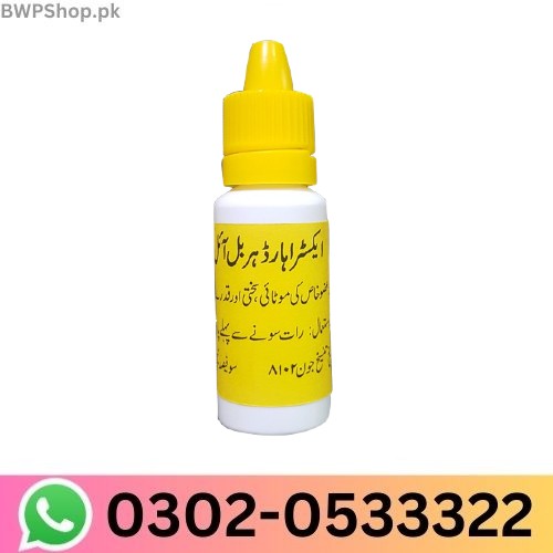 Extra Hard Herbal Oil Buy Now In Pakistan 