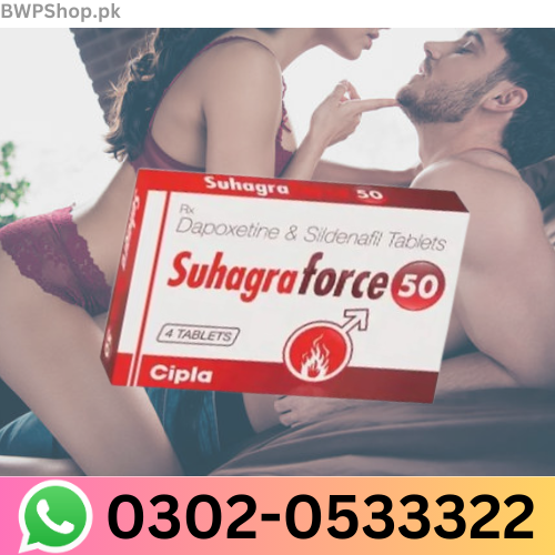 Suhagra Force Tablets in Pakistan