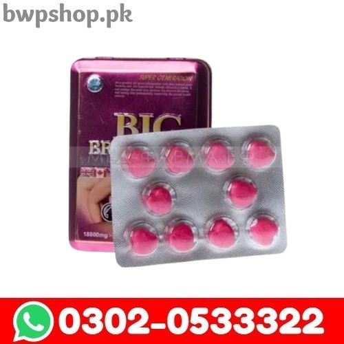 Big Brother Pills in Pakistan